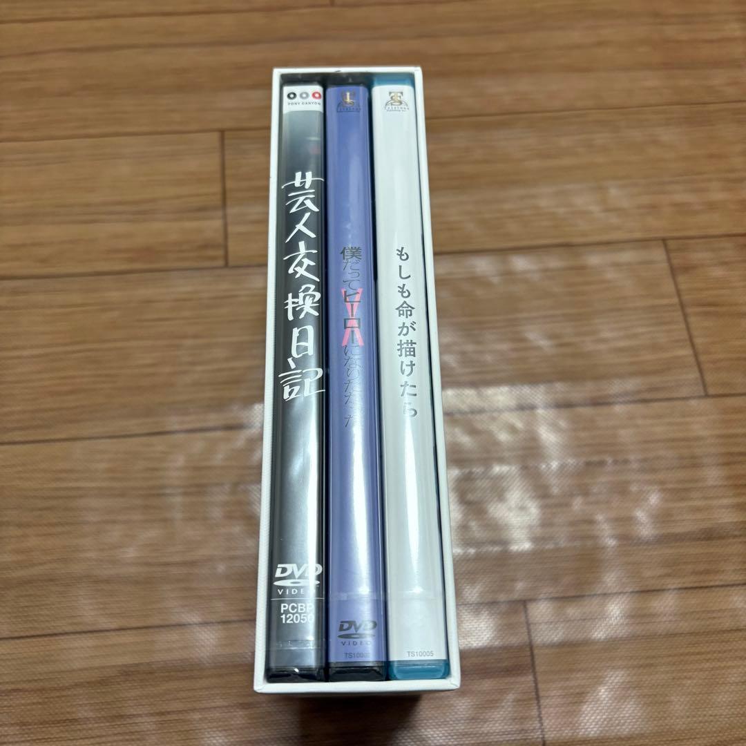 O＆K STAGE WORKS 2011-2022 DVD BOX 田中圭　舞台