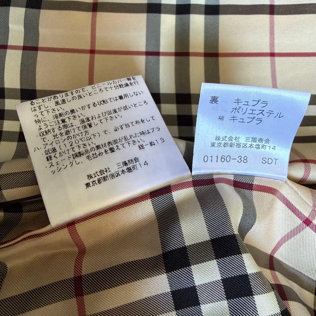 バーバリーロンドン トレンチコート フェイクレザー 三陽商会 40