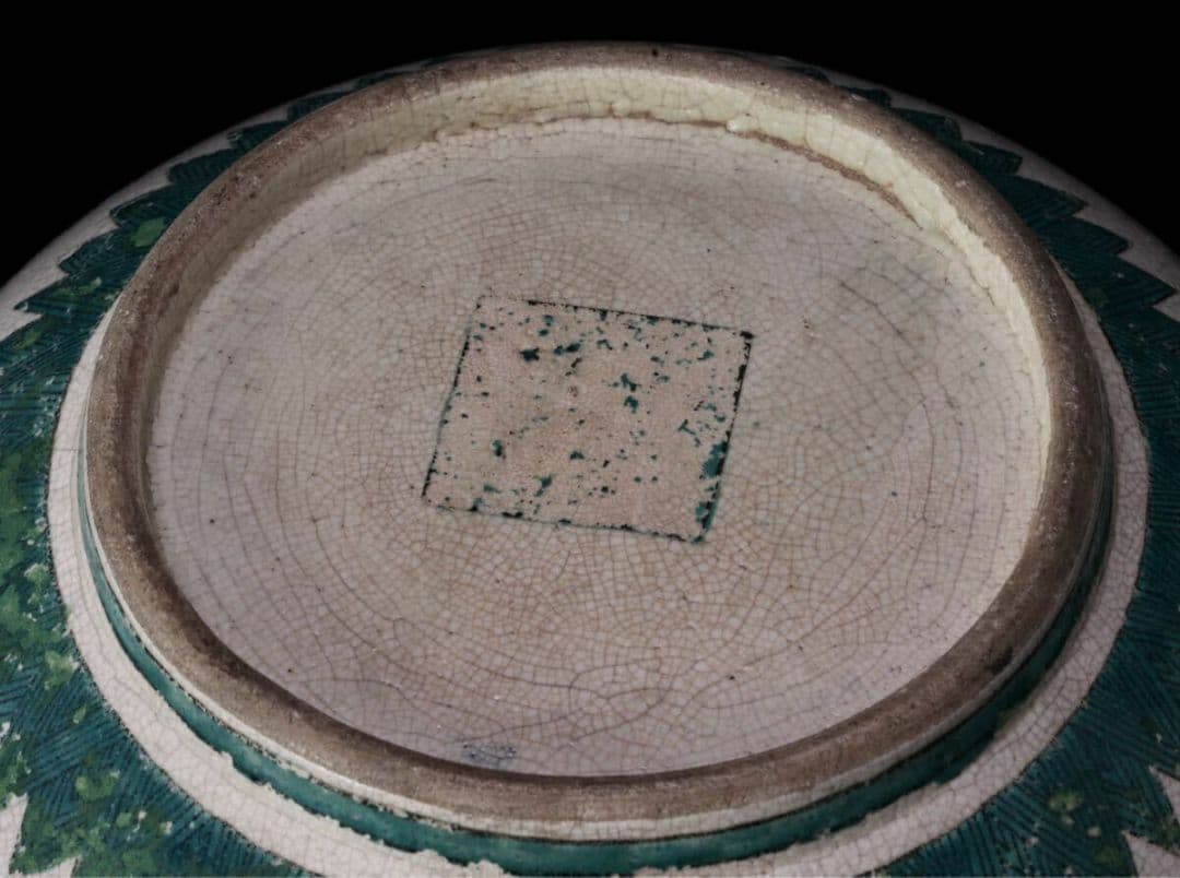 中国 陶器古伊万里 青手 纏枝花開光花図 大飾 和食器 色絵 大皿 骨董