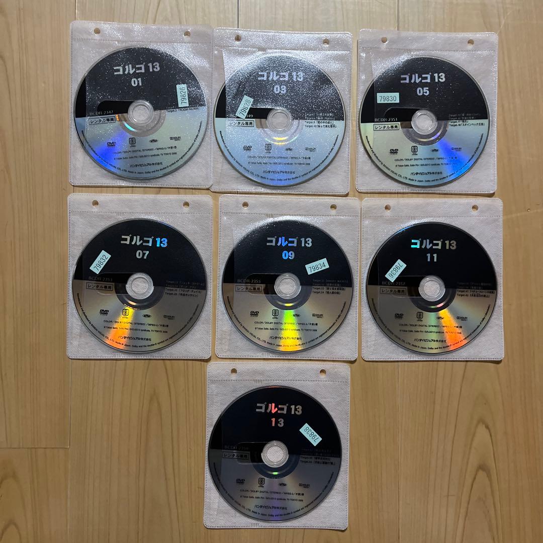 ゴルゴ13 DVD全巻セット