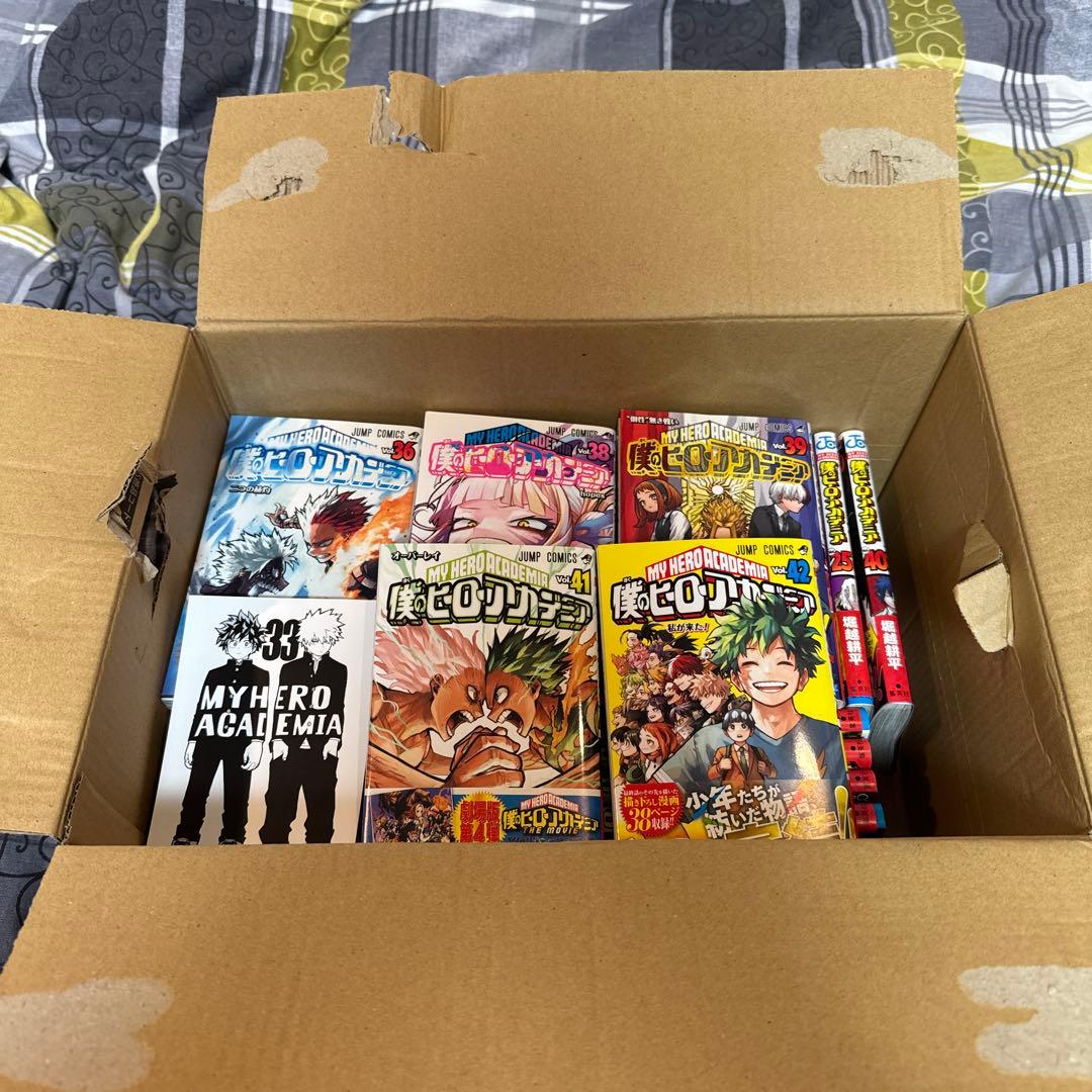 ダ*引様 僕のヒーローアカデミア