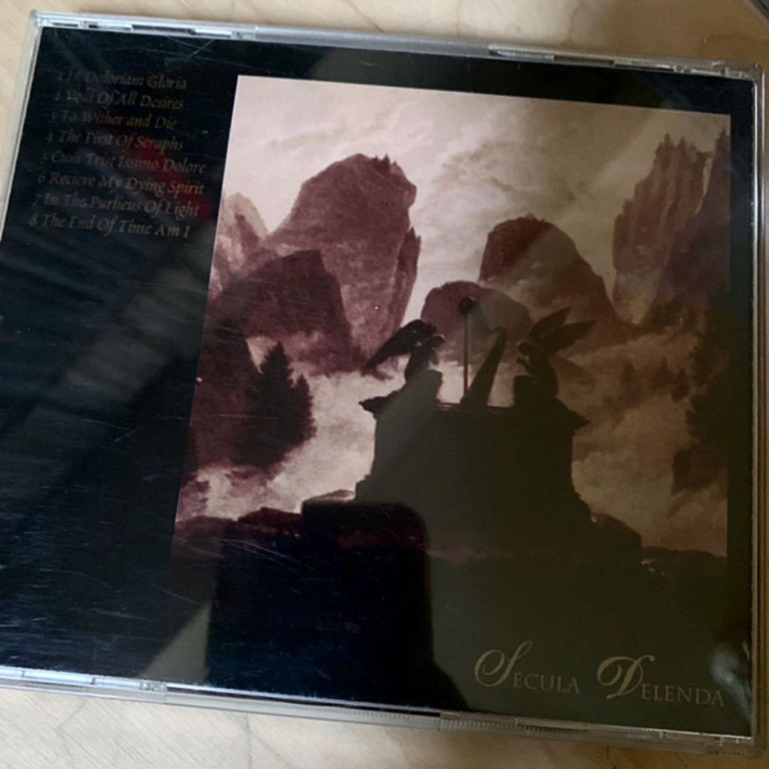 洋楽 PARNASSUS - In Doloriam Gloria