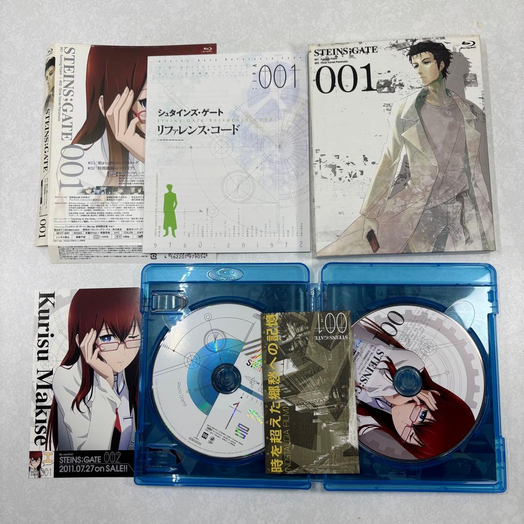 STEINS;GATE Vol.1〜Vol.9初回限定版全巻セット