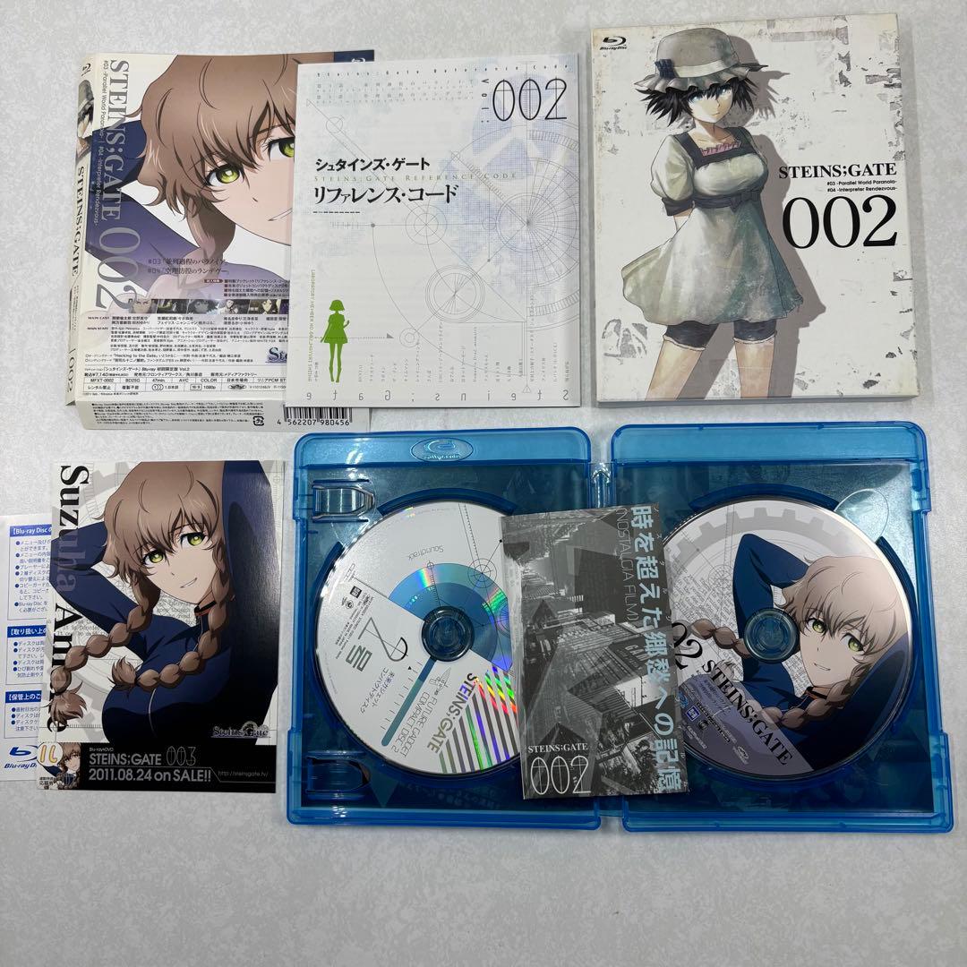 STEINS;GATE Vol.1〜Vol.9初回限定版全巻セット
