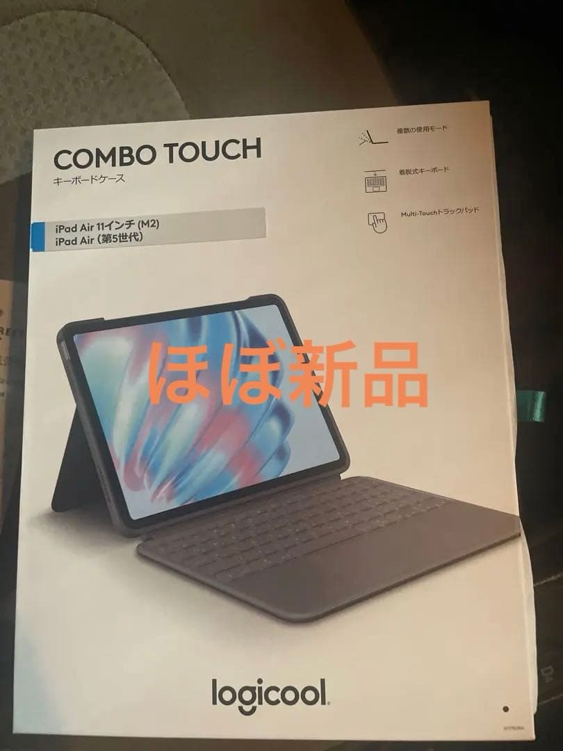 美品◻️ Logicool Apple iPad AirケースiK1178GRA