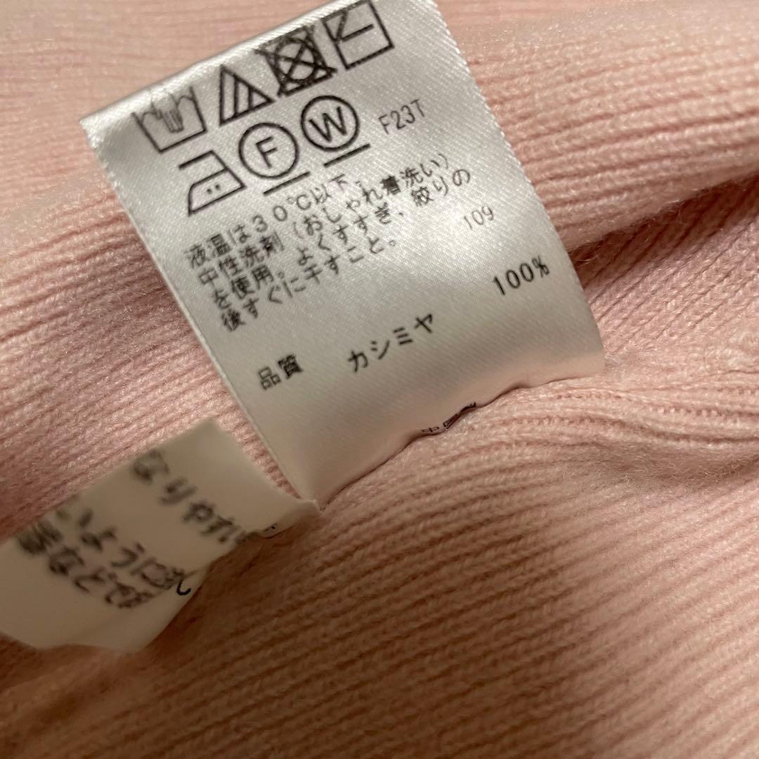 【美品✨カシミヤ100%】TOCCA ボレロ XS ピンク トッカ　カーディガン