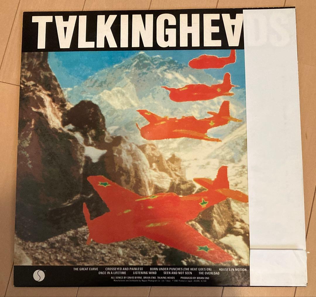 TALKINGHEADS REMAIN IN LIGHT LP レコード