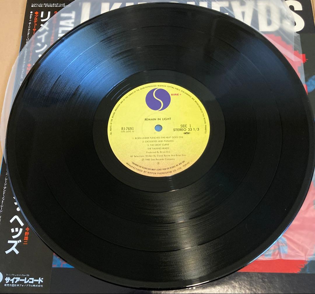 TALKINGHEADS REMAIN IN LIGHT LP レコード