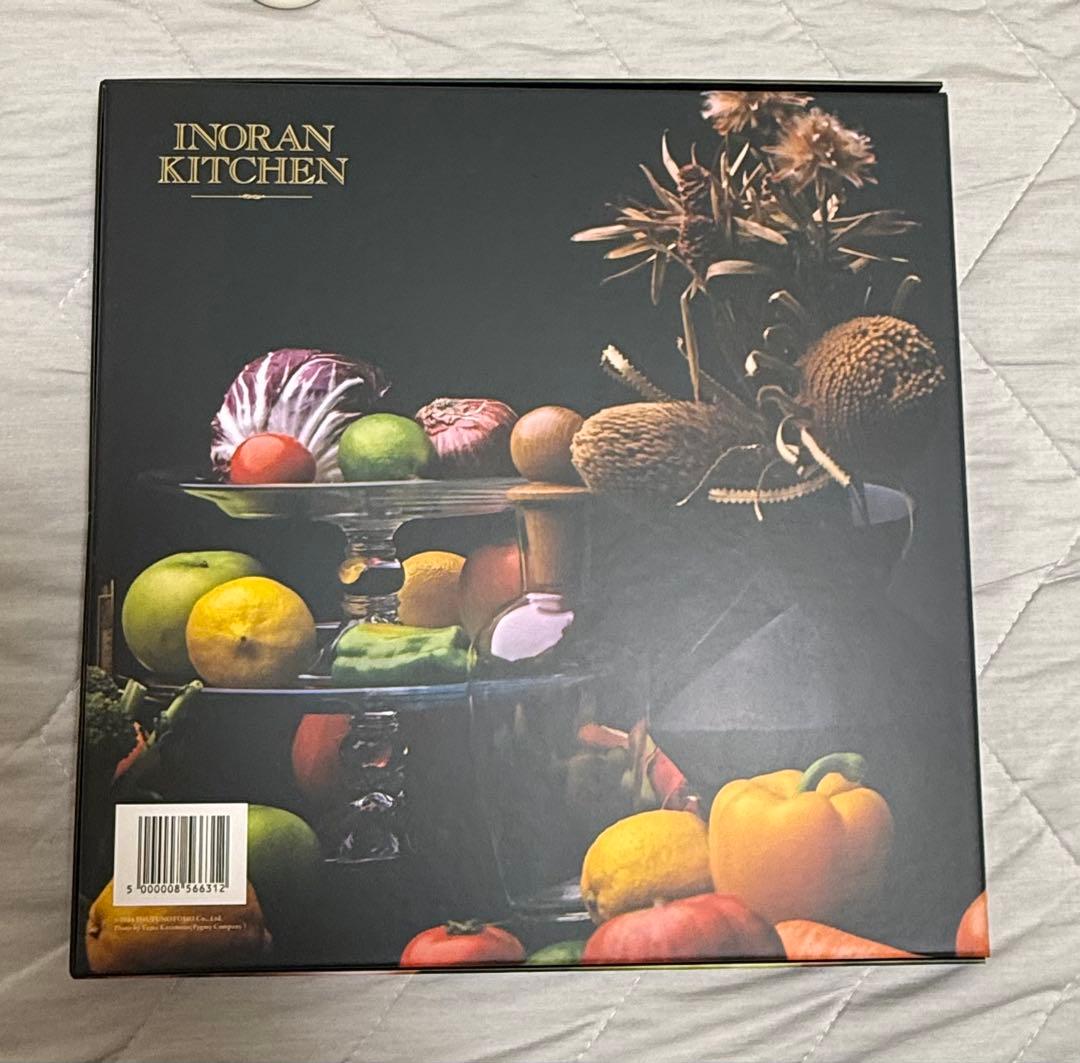 INORAN KITCHEN 限定版　レシピ本　料理　エプロン付　新品未使用