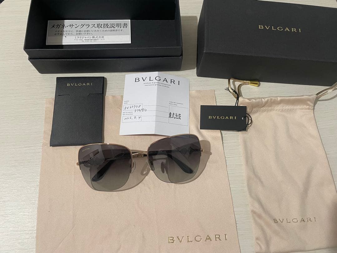 BVLGARI サングラス BV 6077B