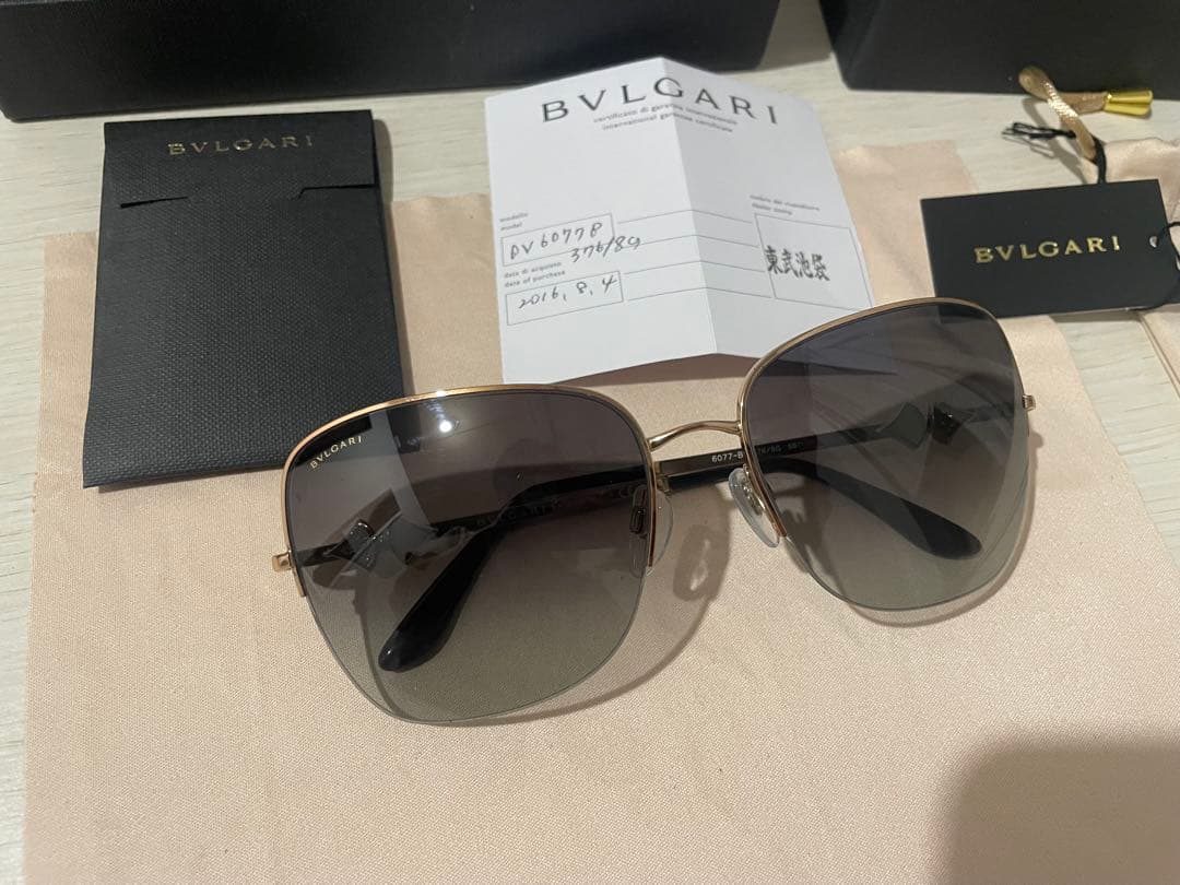 BVLGARI サングラス BV 6077B
