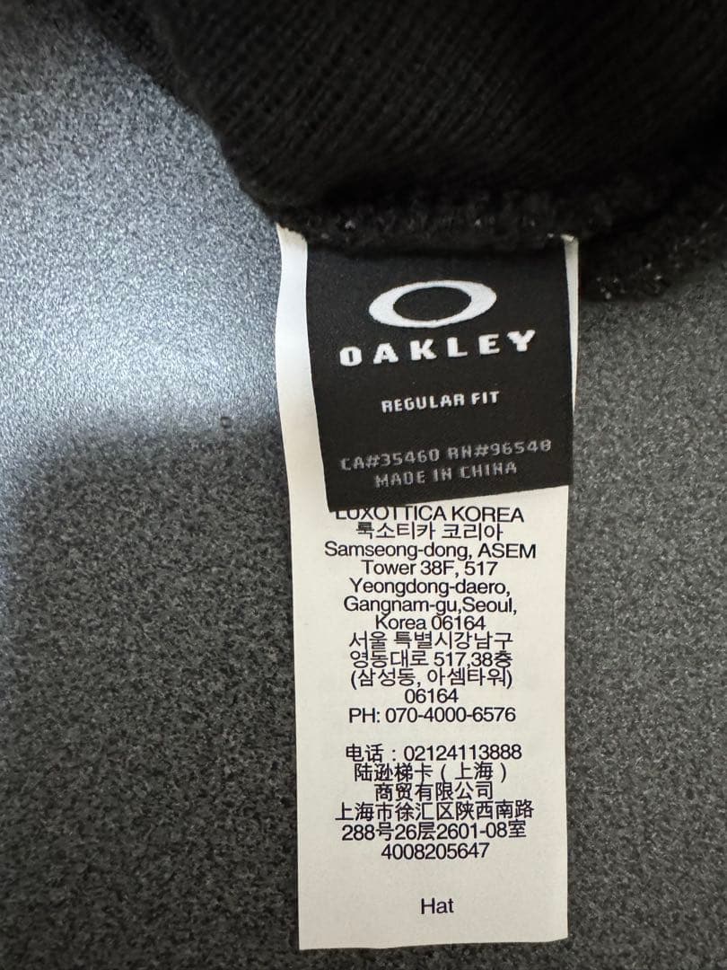 OAKLEY ニット帽 ブラック/ホワイト