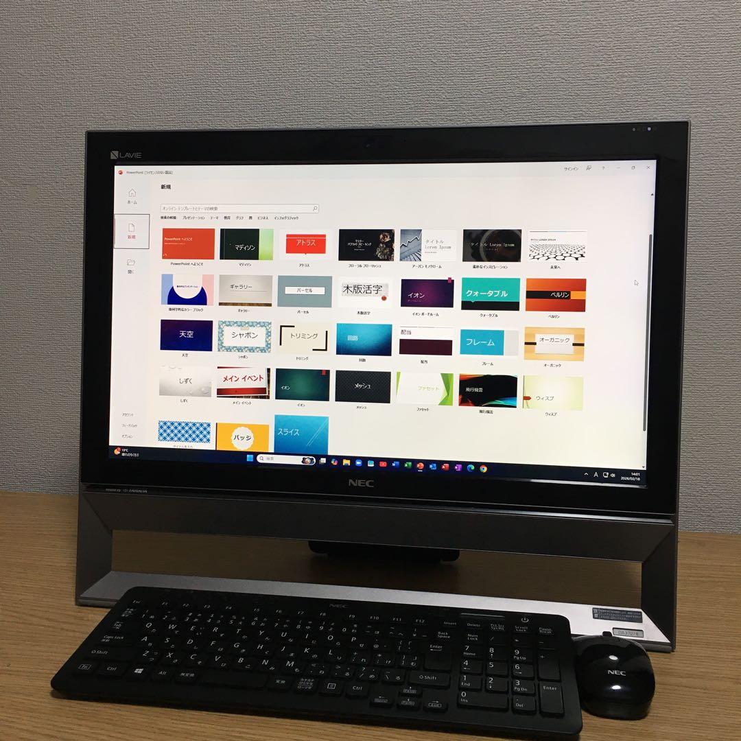 NEC LAVIE Win11 21.5' 地デジ 一体型 デスクトップPC
