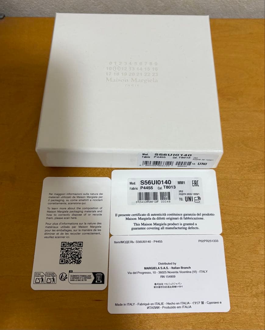 Maison Margiela マルジェラ黒折り財布