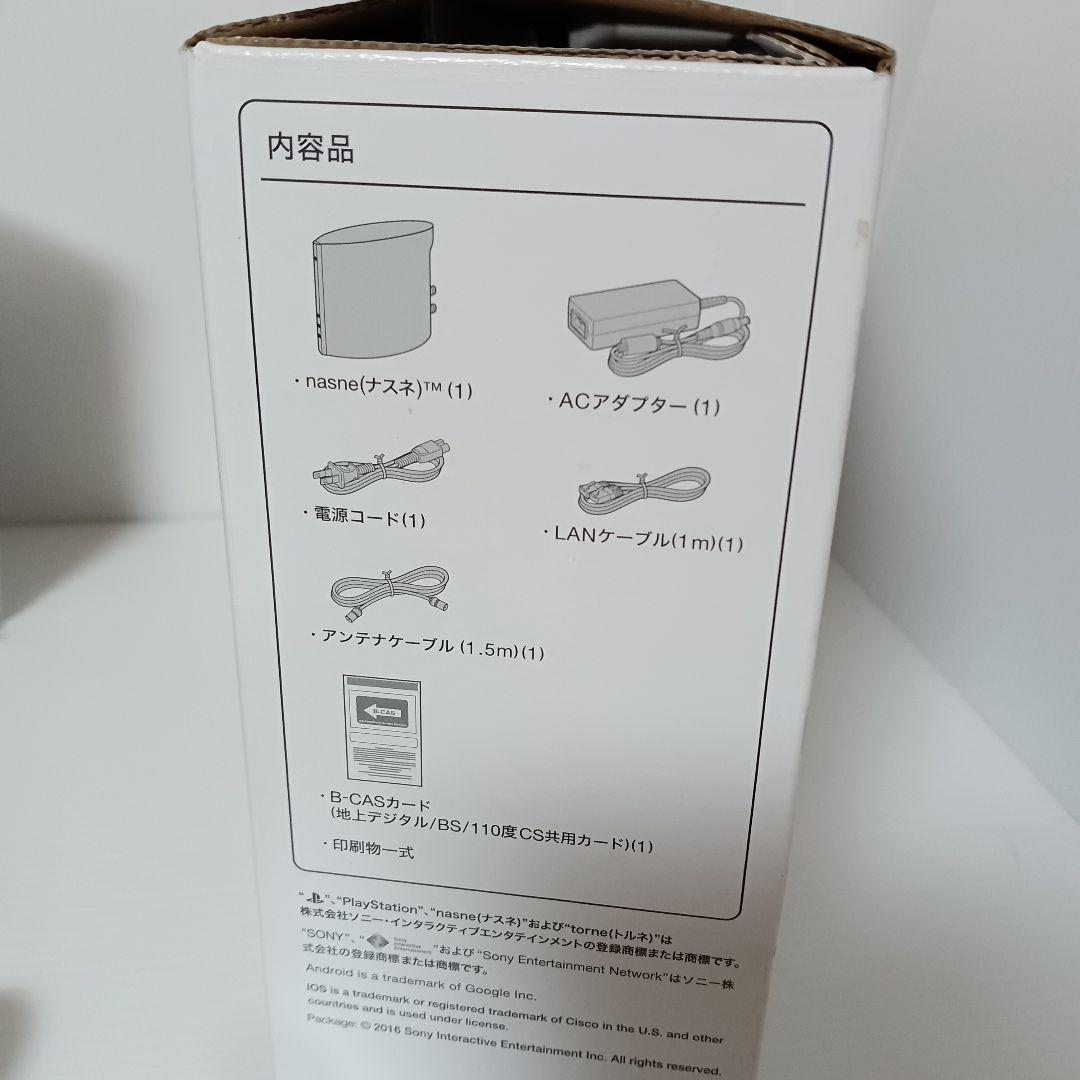SONY nasne 1TBモデル CECH-ZNR2J01