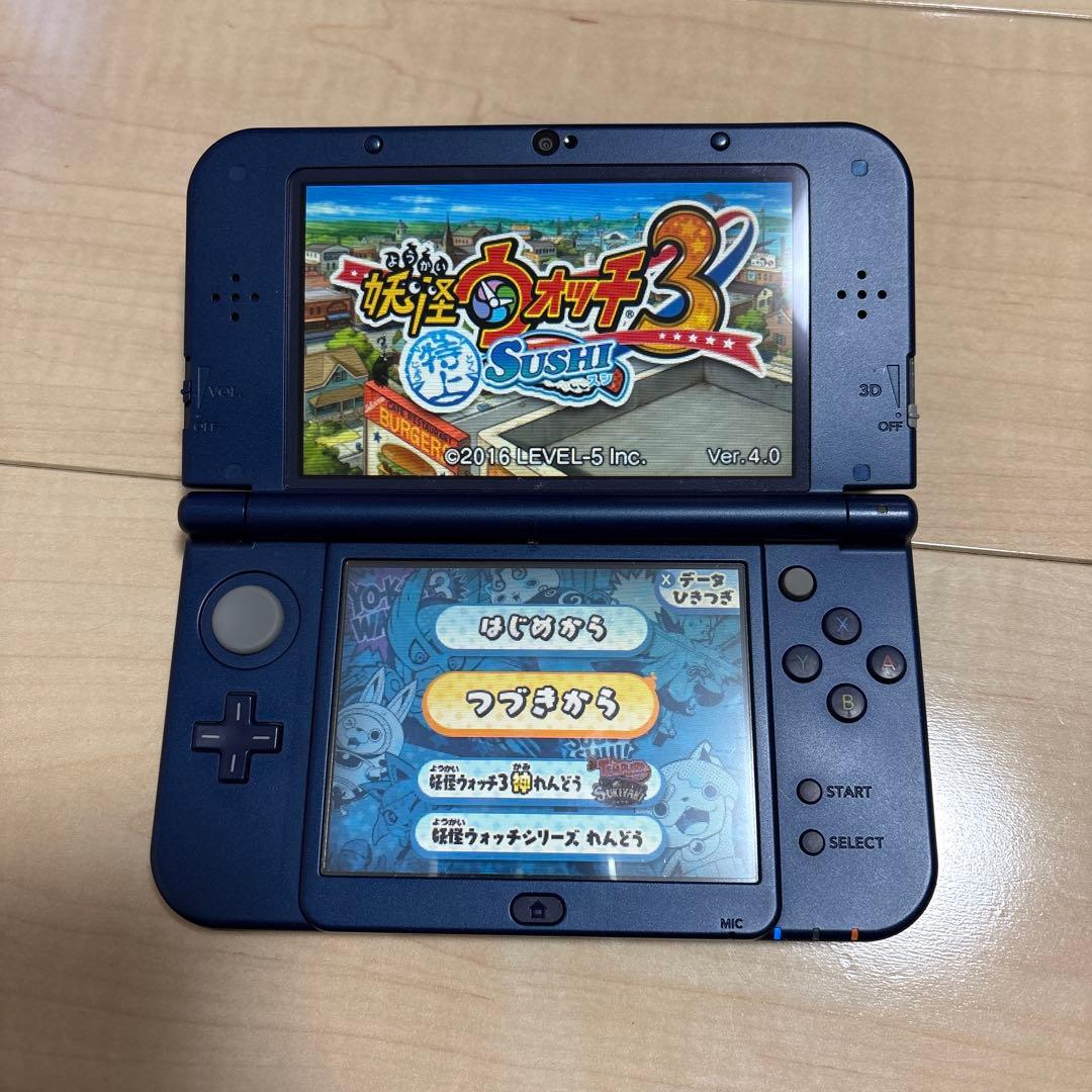 妖怪ウォッチ　1 2 3 ナンバリングタイトル全種