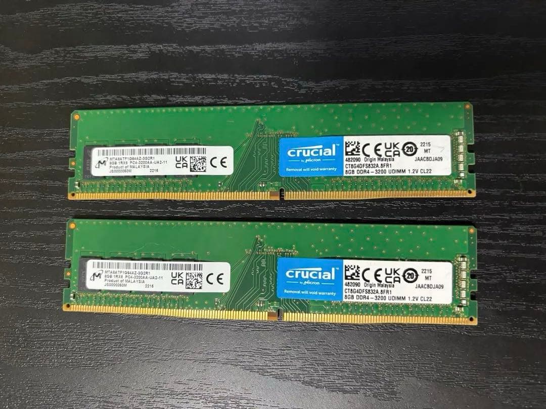 Crucial メモリー　DDR4-3200 16GB(8GB×2)セット
