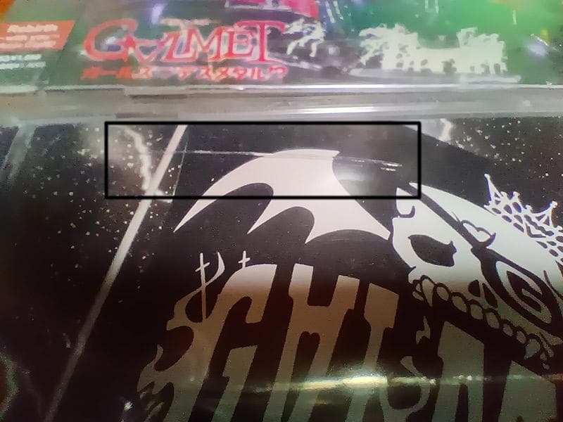 G∀LMET CD２枚＋ライブDVD＋購入特典DVD 未開封品含む