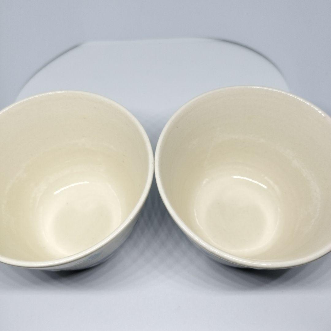 やちむん 高江洲陶器所 ポットとフリーカップ