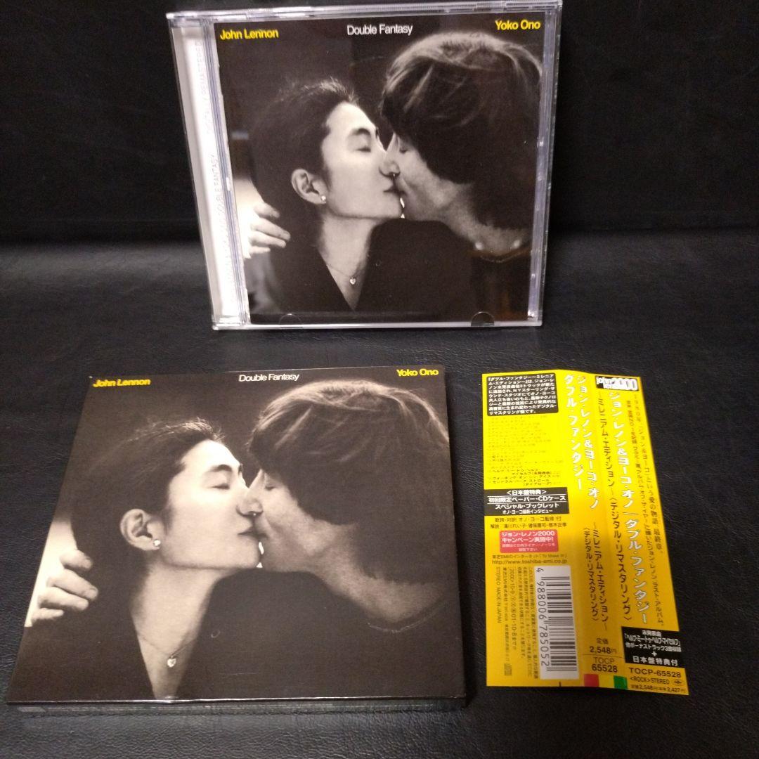 洋楽 John Lennon Cd