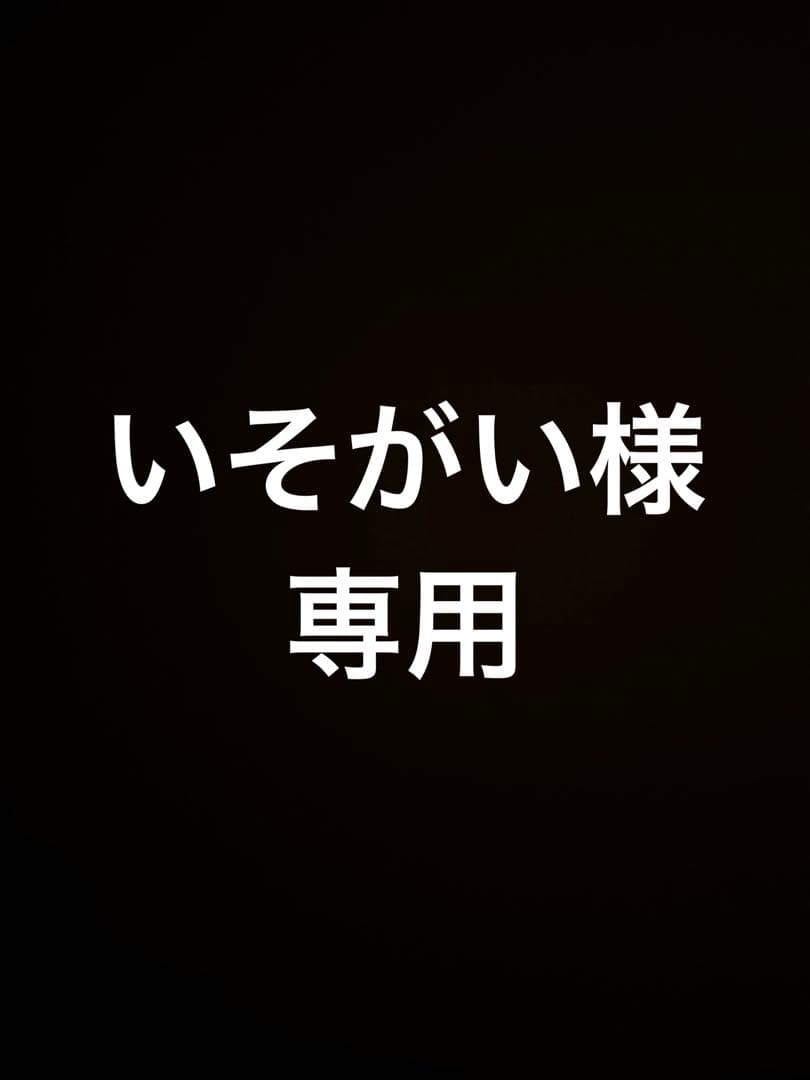 黒き竜のエクレシア　アジアシク 遊戯王 禁じられた聖冠 スーパー3枚 アジア
