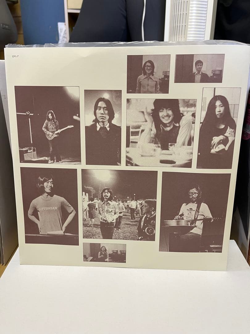 Hosono House 大滝詠一 ファースト　再発盤　45回転　レコード