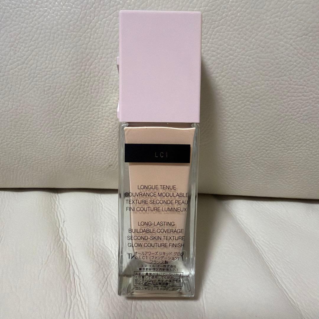 イヴ　サンローラン　オールアワーズ リキッド グロウ LC1 25ml