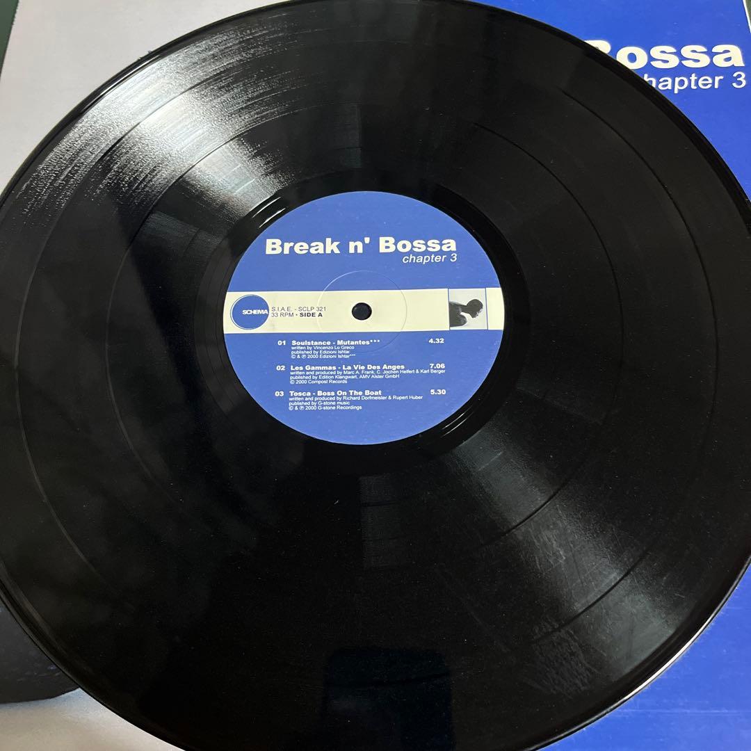 洋楽 Break n' Bossa chapter 3