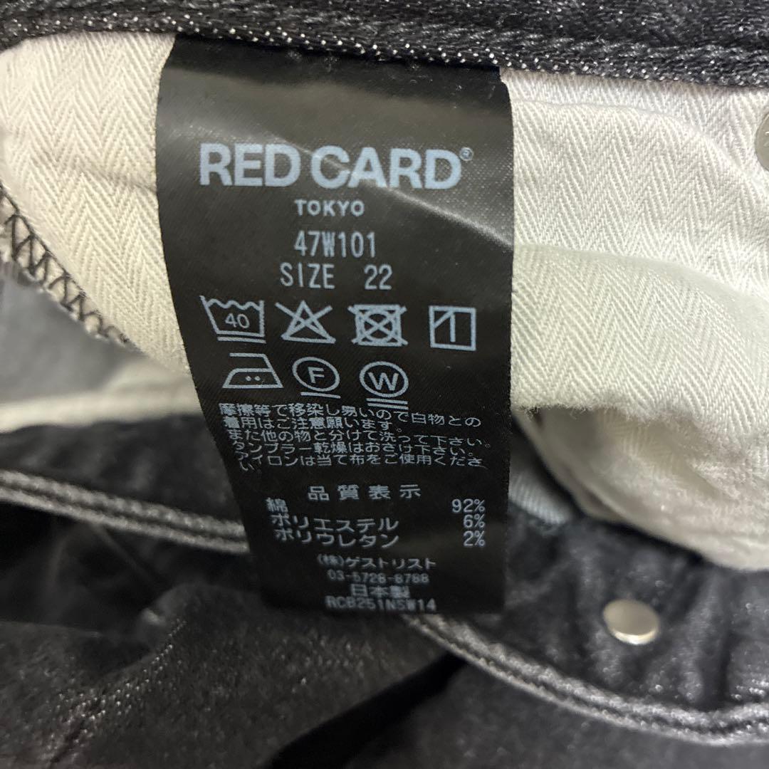 値下げ中　RED CARD 35th Anniv. Wide デニムパンツ 22