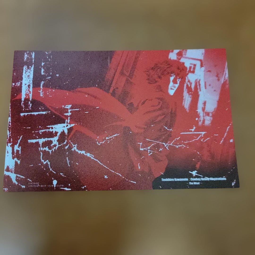 Cowboy bebop illustrations～the wind