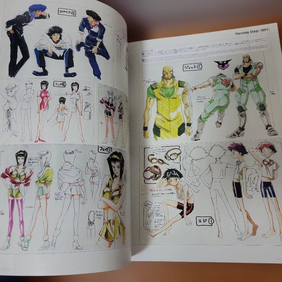 Cowboy bebop illustrations～the wind