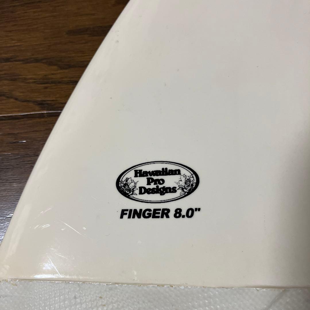 【良品】Hawaiian Pro Designs 8.0\" サーフボードフィン