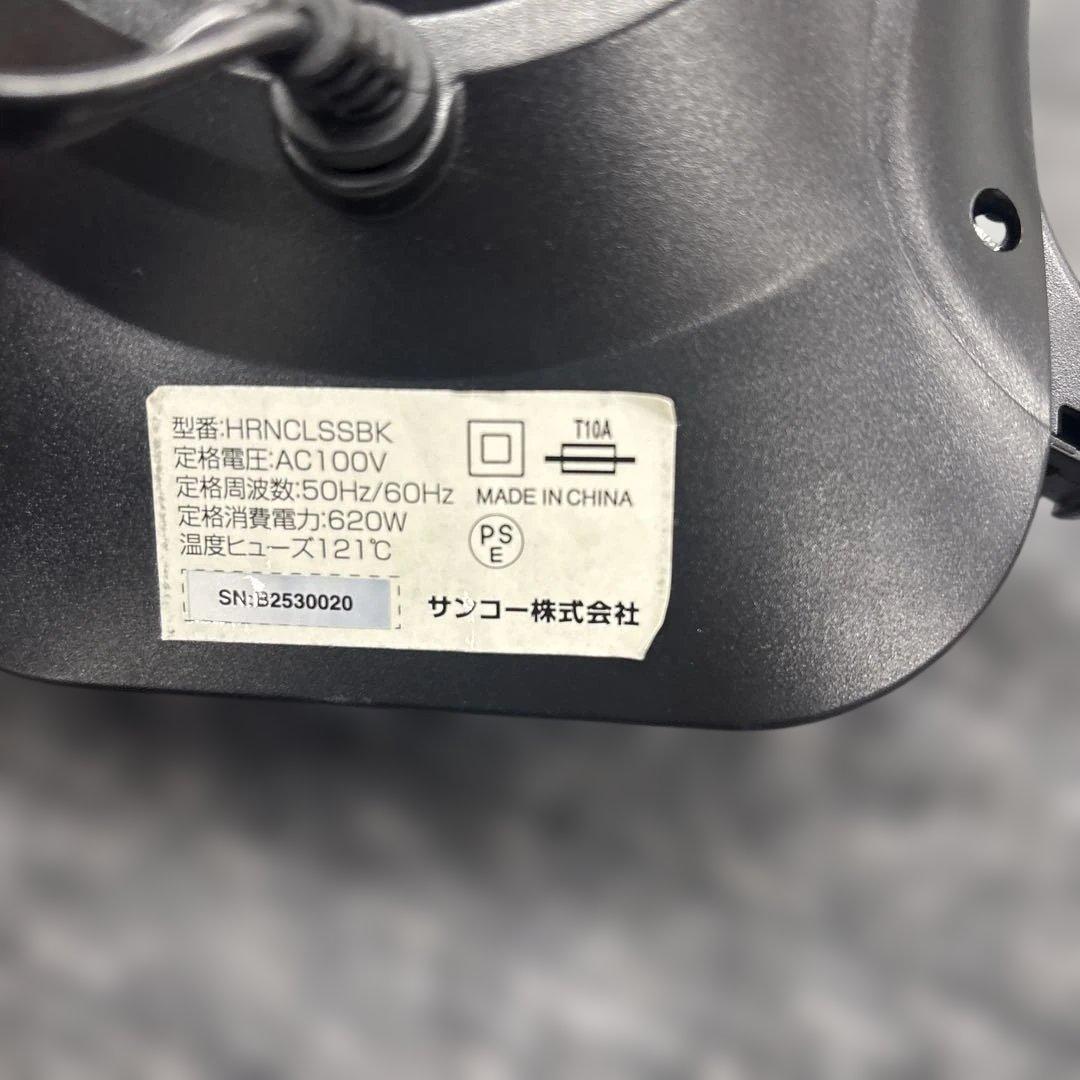 THANKO アイロンいら〜ず3 ハンガー型 シワを伸ばす乾燥機