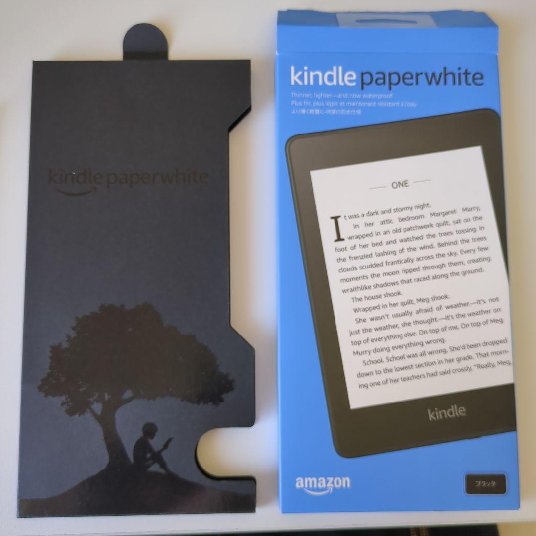 Kindle Paperwhite 防水機能 wifi+4G 32GB　カバー付