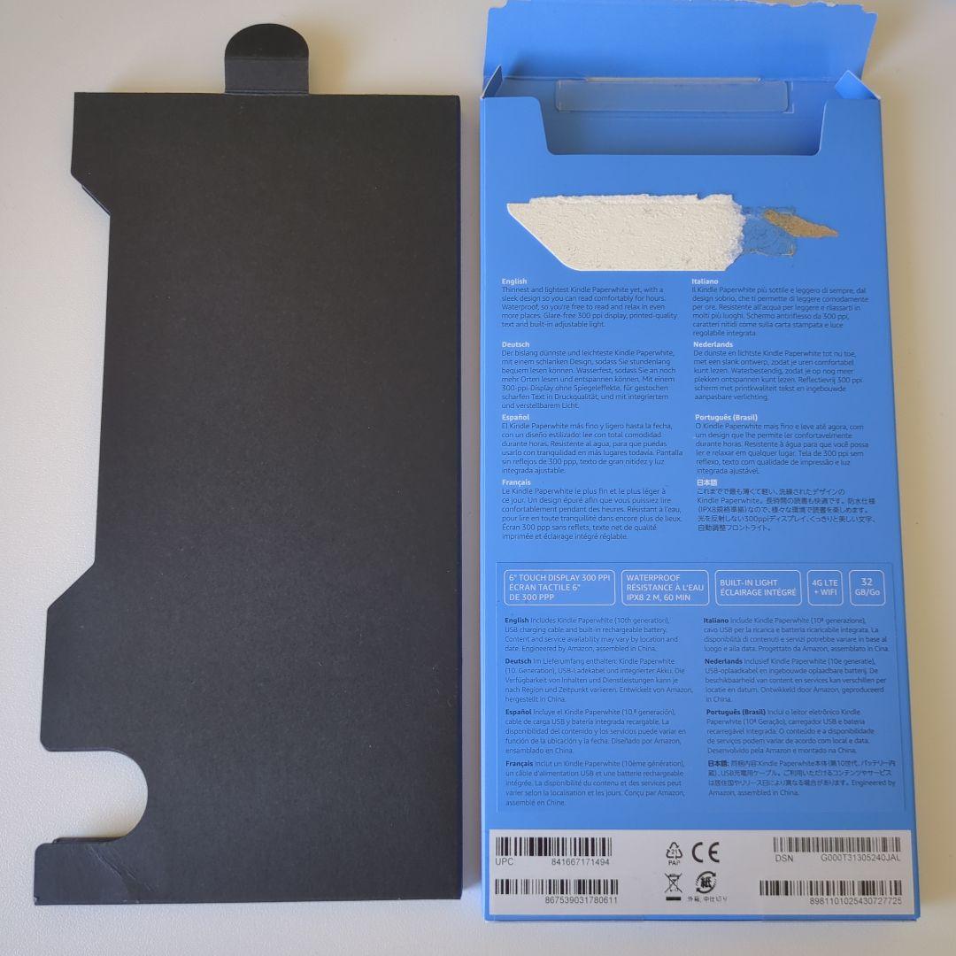 Kindle Paperwhite 防水機能 wifi+4G 32GB　カバー付