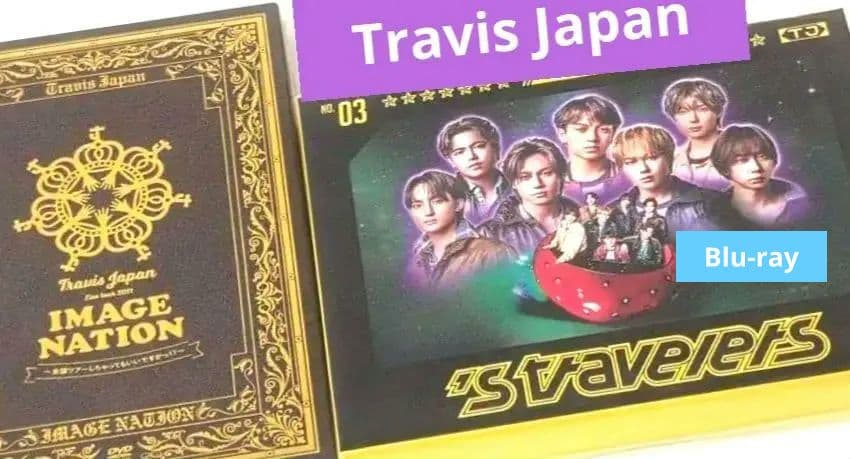 TravisJapan　アルバム　´s travelers(fc)・賛成コン