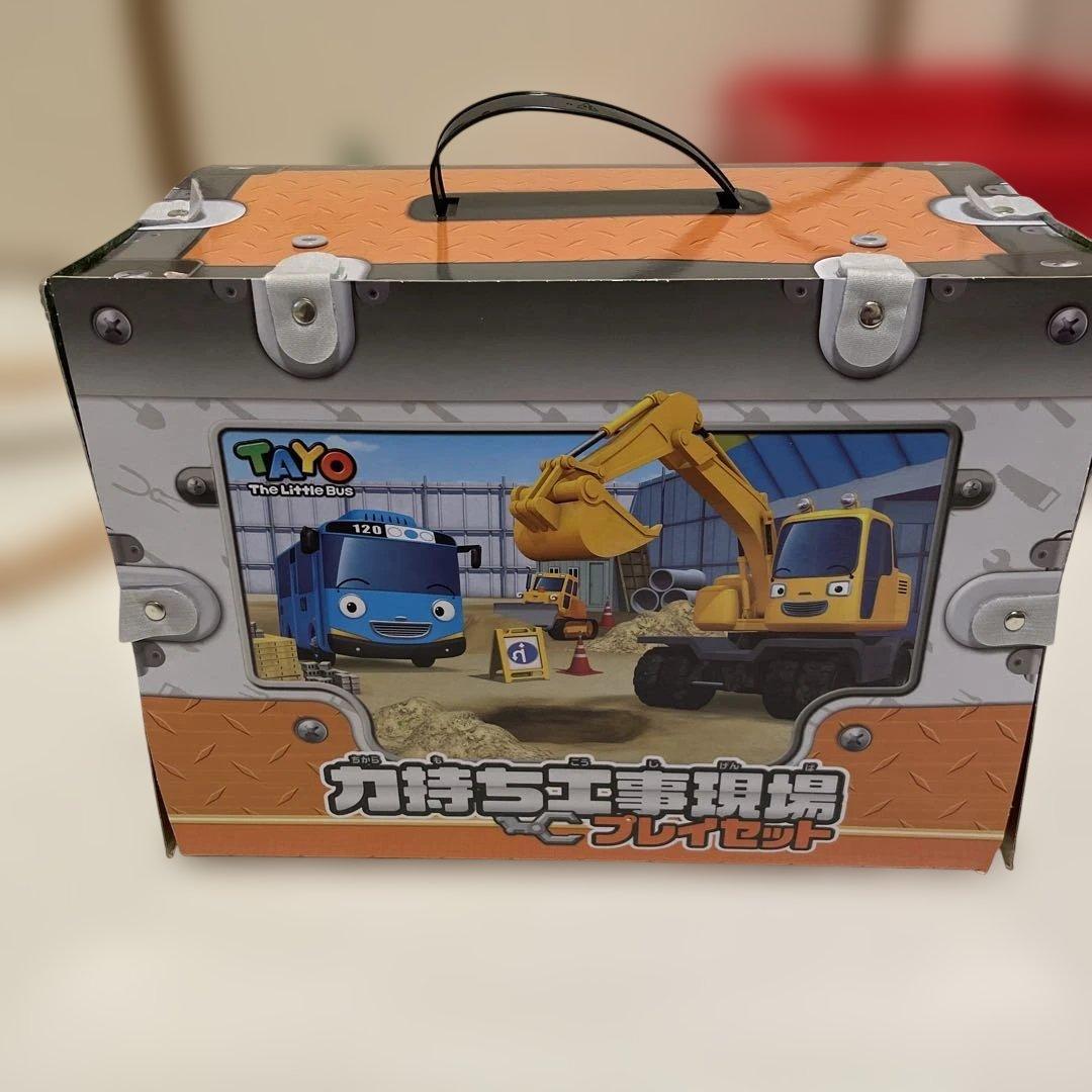 Tayo 力持ち建設現場プレイセット ミニカー2つ付き