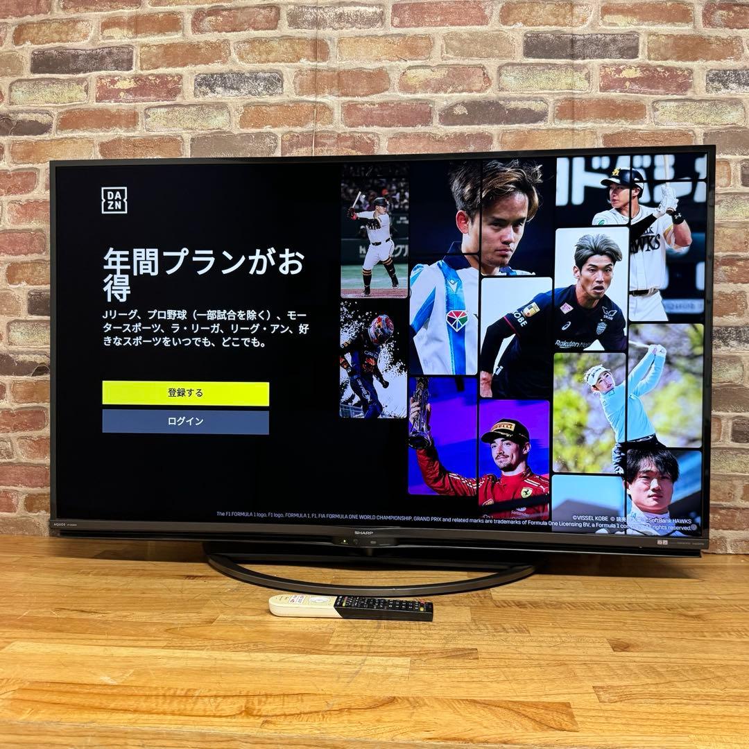 シャープ 50V型 4K 液晶テレビ Android TV 4T-C50AN1