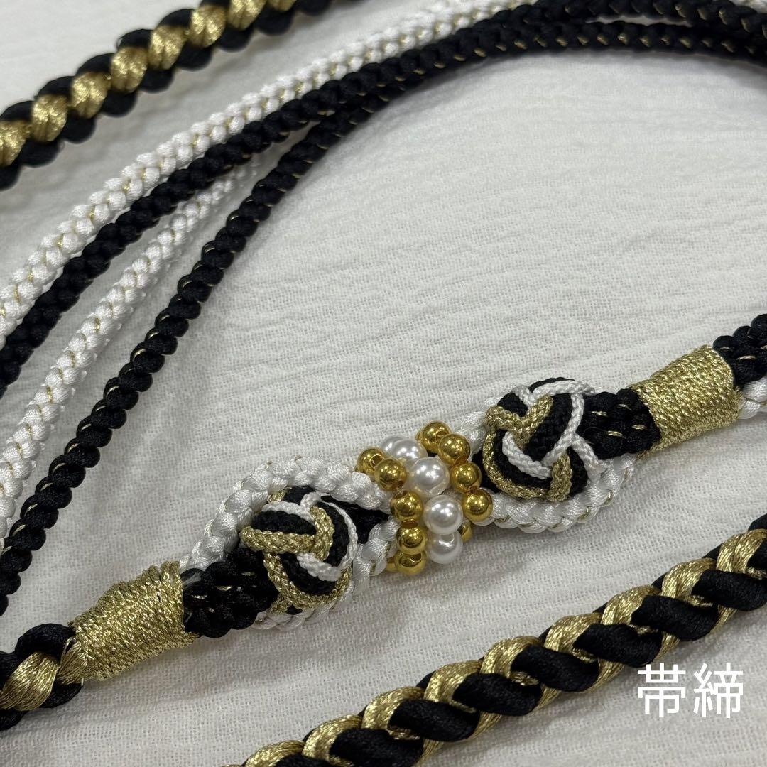 振袖小物3点セット 黒 金 帯締 帯揚 重衿 振袖 成人式 レース