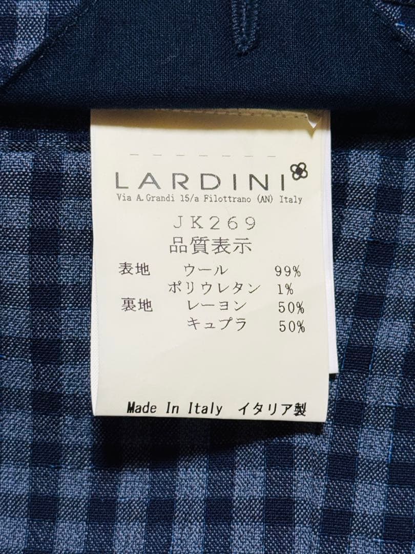 LARDINI ラルディーニ ジャケット サイズ46 日本サイズM