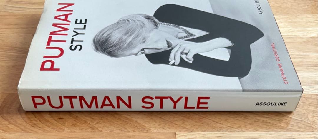 アンドレ・プットマン 「PUTMAN STYLE」