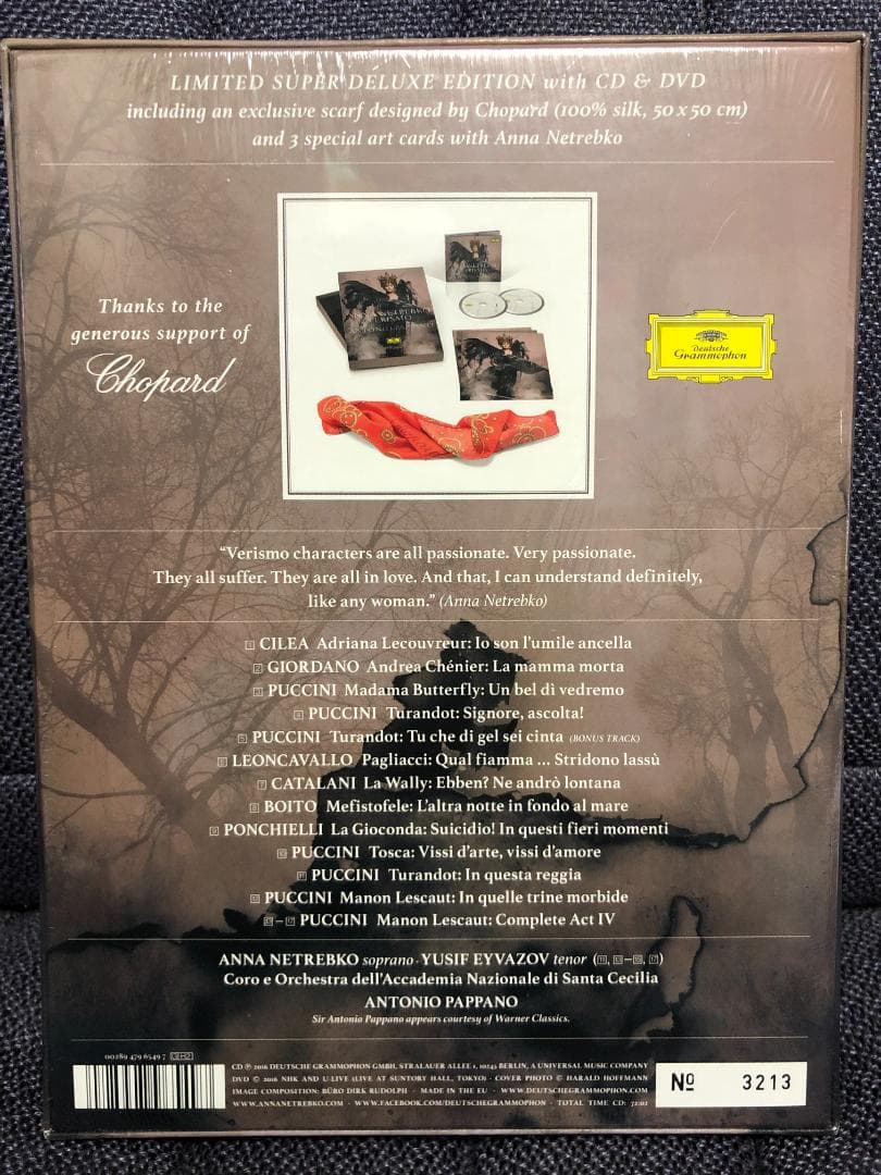 Anna Netrebko  Verismo デラックス CD+DVD 廃盤