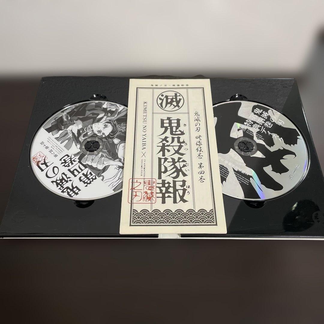 【お値引きしました】鬼滅の刃 DVD 1巻〜7巻　花札付き