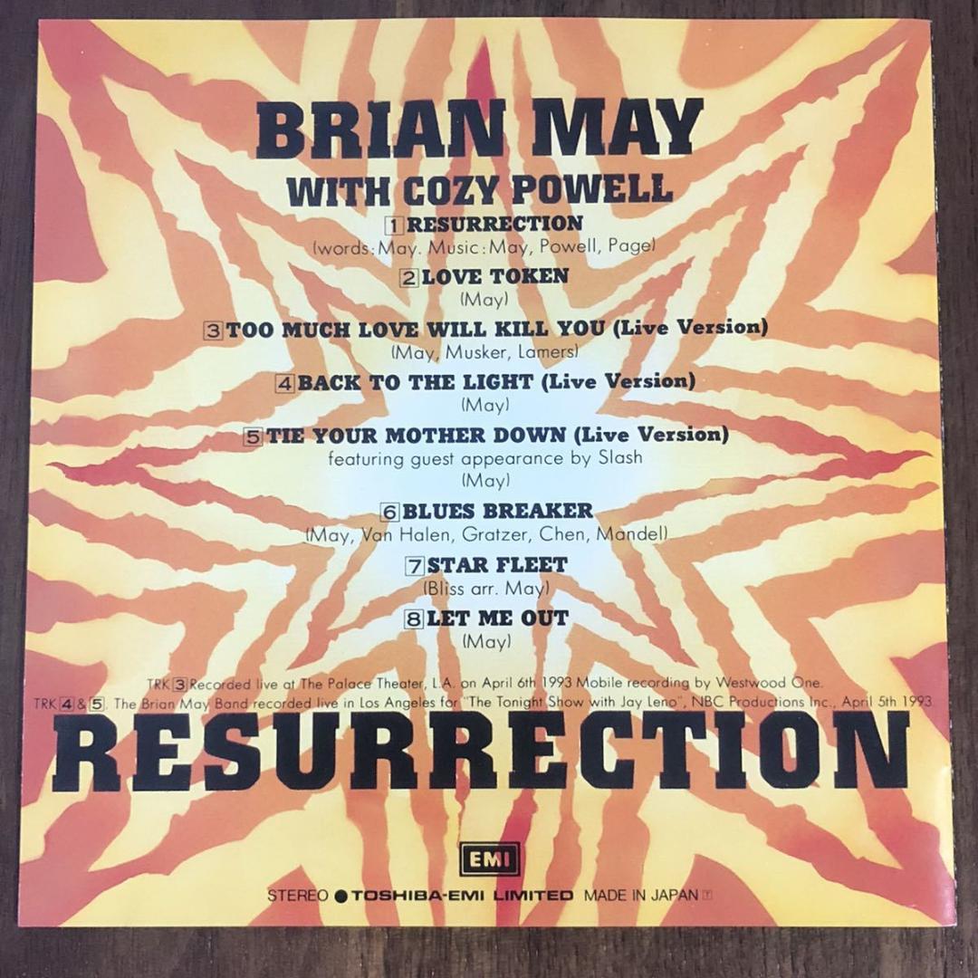 Brian May with Cozy Powell/ブライアン・メイ＆コージー