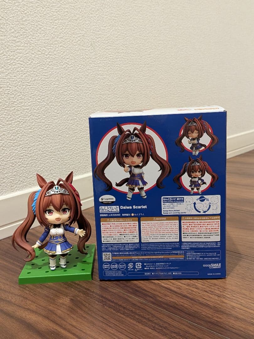 【未開封】ねんどろいど ダイワスカーレット「ウマ娘 プリティーダービー」