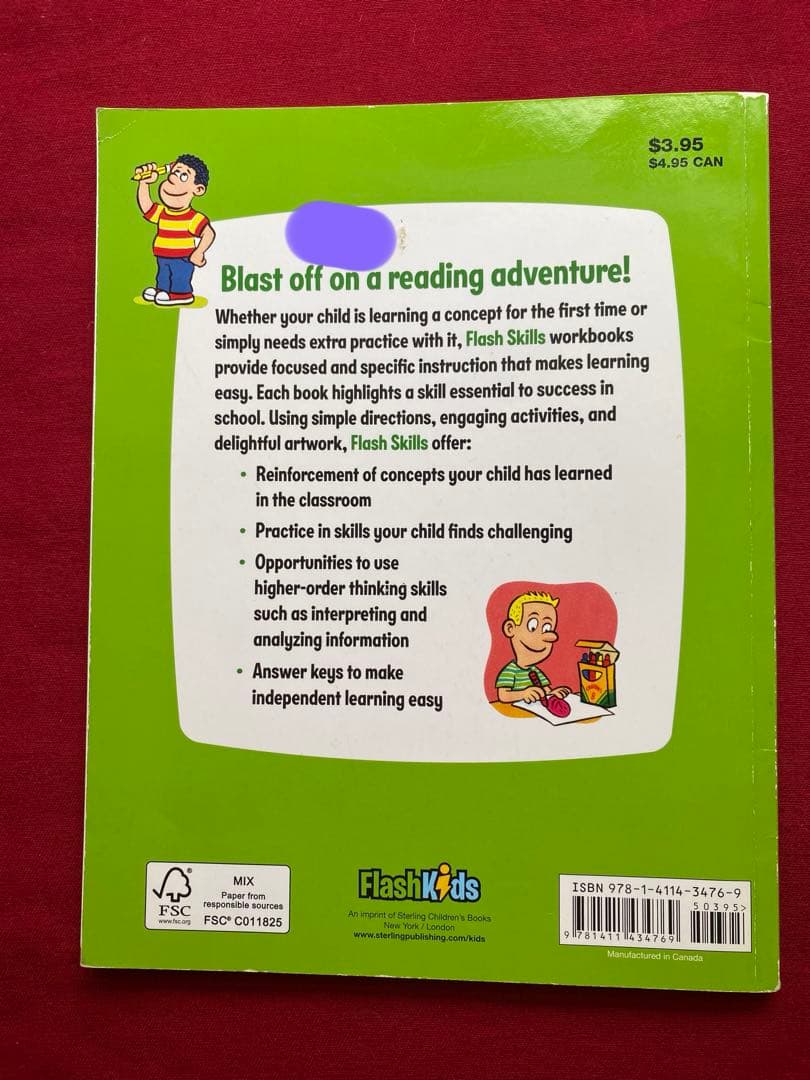 語学・辞書・学習参考書 Reading Comprehension G 5 Flash Skills