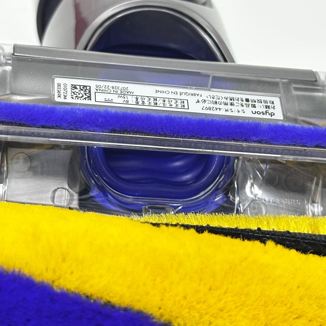 Dyson micro sv21 sv33 セット レーザーヘッド スタンド