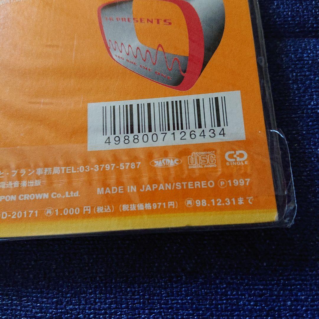 こねっと TKPRESENTS 未開封 8センチシングル8cm you～小室哲哉