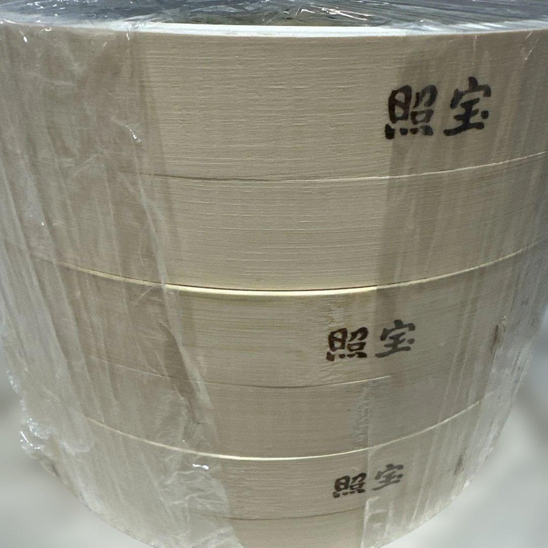 新品未使用！照宝 竹せいろ二段 蒸し板セット 30cm