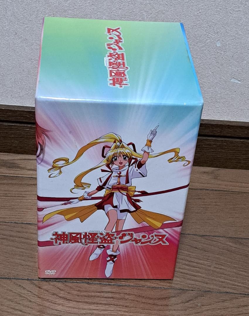 【DVD】神風怪盗ジャンヌ DVD 全8巻セット